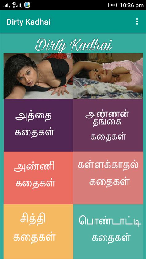 tamil sex videos free downloads|TAMIL PORN @ HD Hole